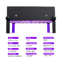 SAT-UV-100W UV 固化燈產品圖片
